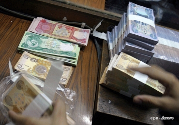 داوا ده‌كرێت نووسینی كوردی له‌ سه‌ر دراوی عێراقی چه‌سپ بكرێت