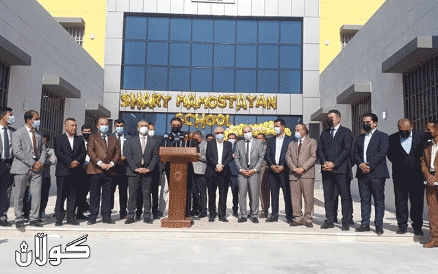 قوتابخانە و پڕۆژەی پەروەردەیی شاری مامۆستایان لە هەولێر کرایەوە