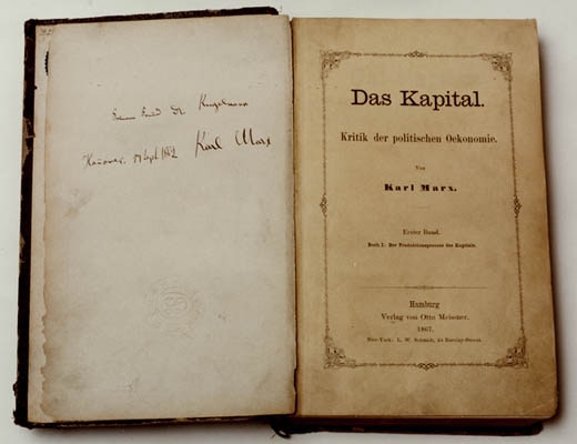 سەرمایەی مارکس بۆ فرۆشتنە