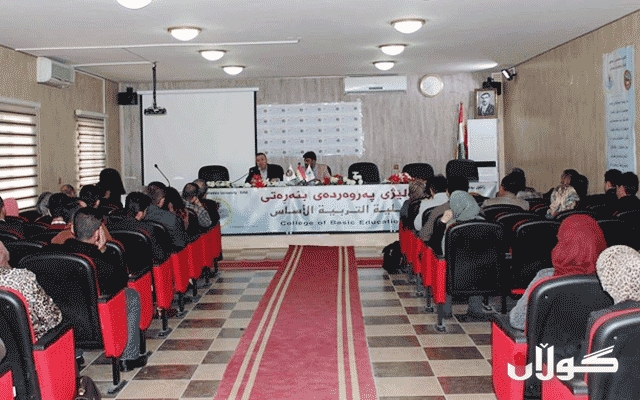 لەژێرناونیشانی چۆنیەتی گەلالەکردن و پەسند کردنی یاساکان لەپەرلەمانی کوردستان سمینارێک بۆقوتابیانی زانکۆ بەرێوەچوو