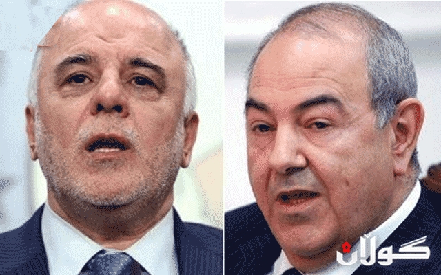  عەللاوی لەبارەی هاوپەیمانی ئیسلامی وەڵامی عەبادی دەداتەوە 