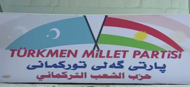 توركمانه‌كانی كوردستان چوار داواكاری پێشكه‌ش به‌ سه‌رۆك بارزانی ده‌كه‌ن