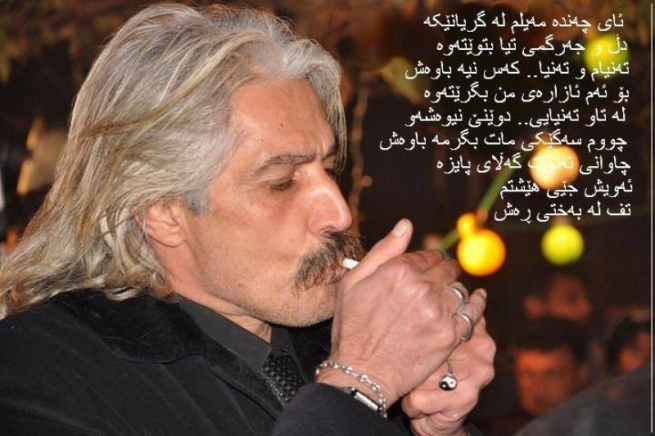 ژه‌نه‌راڵى پایز: (به‌ڵێ) بۆ ڕیفراندۆمى سه‌ربه‌خۆیی كوردستان 