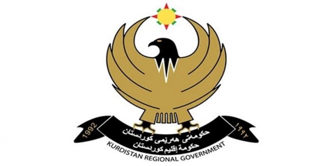 به‌شێك له‌ فه‌رمانبه‌رانى وه‌زاره‌تێك بۆ كه‌رتى تایبه‌ت ده‌گوازرێنه‌وه‌