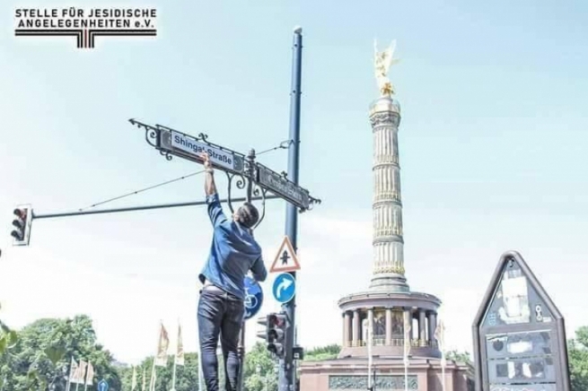  ل ئه‌لمانیا دوو جاده‌ ب ناڤێ شنگال و كۆچۆ دهێنه‌ ناڤكرن   