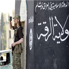 یەکەمین هێرشی ئەمریکا و هێزە هاوپەیمانەکان بۆ سەر داعش لە سوریا دەستیپێکرد 