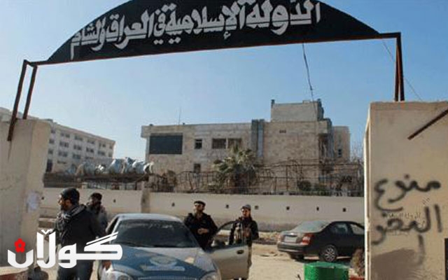  والی رێكخراوی دەوڵەتی ئیسلامی لە عێراق و شام كوژرا 