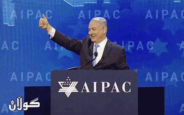  شەش هاووڵاتیی ئێرانی بەتۆمەتی کردەی تیرۆریستی دەستگیر کران و دیپلۆماتکارێک لەناو دەستگیرکراوەکانە