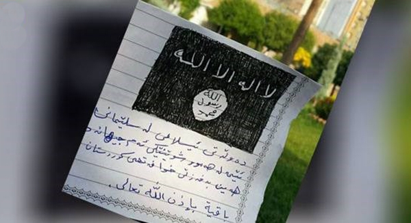 لە سلێمانی نووسراوی پروپاگەندە بۆ داعش بڵاودەكرێتەوە