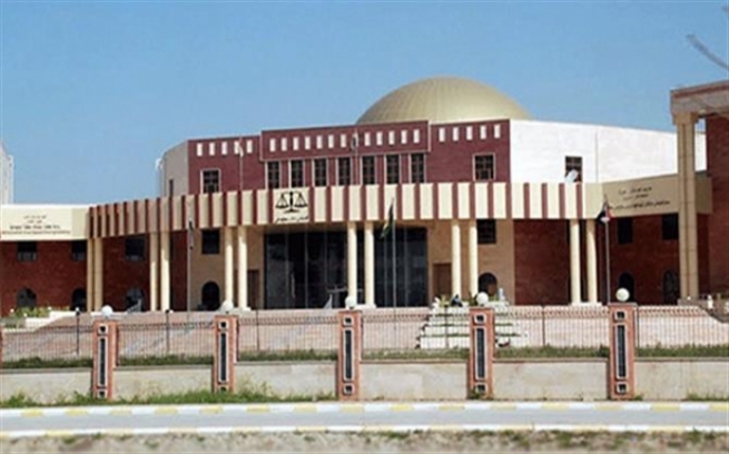 سەرۆكایەتیی دادگای تێهەڵچوونەوەی ناوچەی سلێمانی كەرەنتین كرا