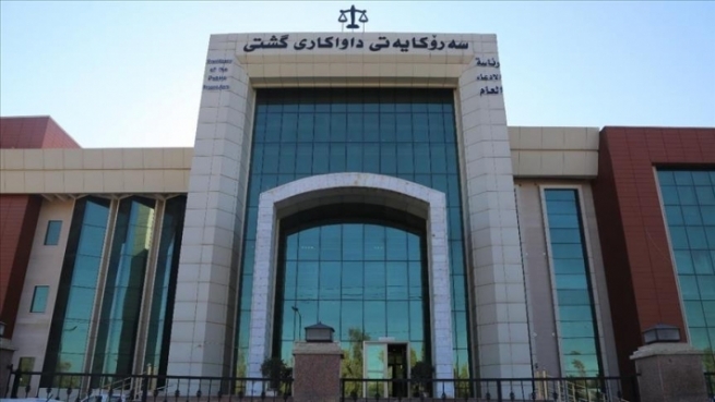 روونكردنه‌وه‌یه‌ك له‌ دادگای پێداچوونه‌وه‌ و ئه‌نجومه‌نی دادوه‌ری هه‌رێمی كوردستانه‌وه‌