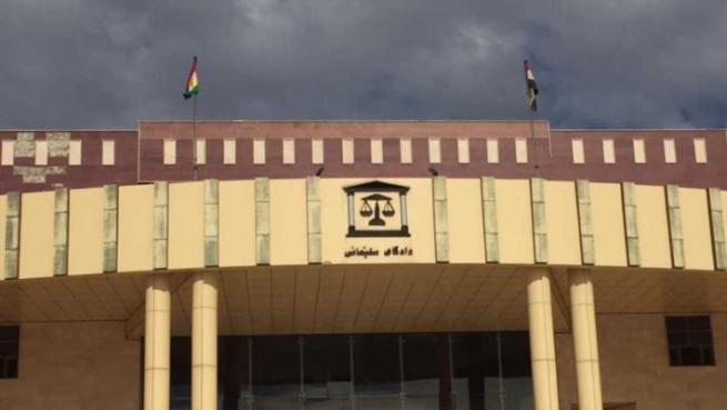 لیژنەی شارەزایانی دادوەری دادگای سلێمانی ئاگادارییەکی بڵاو کردەوە
