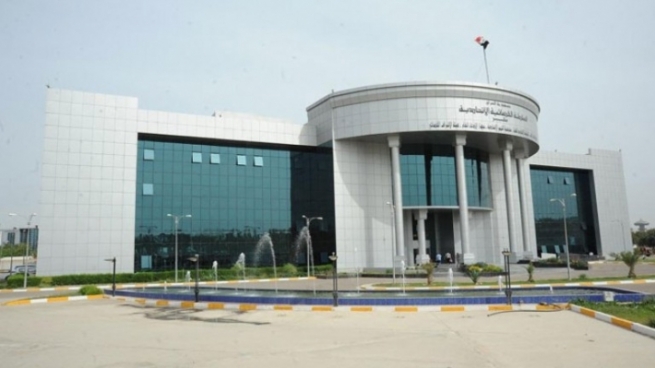 ناسر هه‌ركی: داوامان كردووه‌ کورد مافی ڤیتۆی له‌ دادگای باڵای فیدراڵی هەبێت