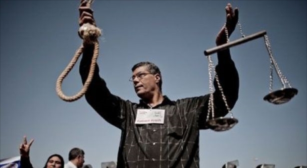 دادگه‌یه‌كی میسر سزای له‌سێداره‌دانى به‌سه‌ر 11 تاوانبارانی كه‌یسى یاریگه‌ی پۆرسه‌عید سه‌پاند