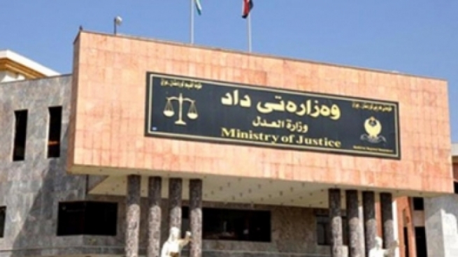 وەزیری نوێی داد یەکەم فەرمانی وزاری دەرکرد