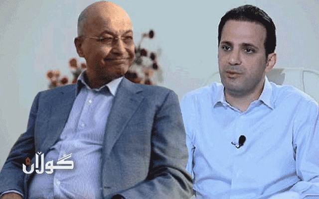  هاودیدێک: شاسوار عەبدولواحید کەناڵی NRT بۆ دژایەتیی بەرهەم ساڵح بەکار دێنێ 
