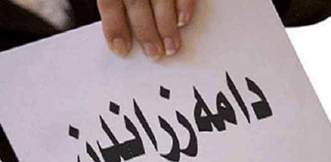 کۆمسیۆن دەست بە دامەزراندنی کارمەندانی بنکەکانی دەنگدان دەکات 
