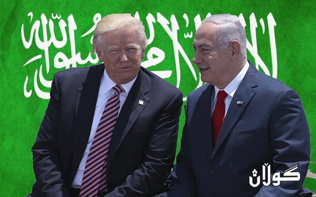 سعوودییە : هەواڵدان بۆ سەپاندنی ئەمری واقع هیچ لە راستییەکان ناگۆڕێت