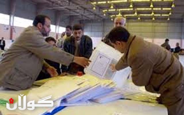 ئەنجامدانی كۆنفرانسێكی تایبەت بەهەڵبژاردنی لیستی دەنگدەران لەكەركوك
