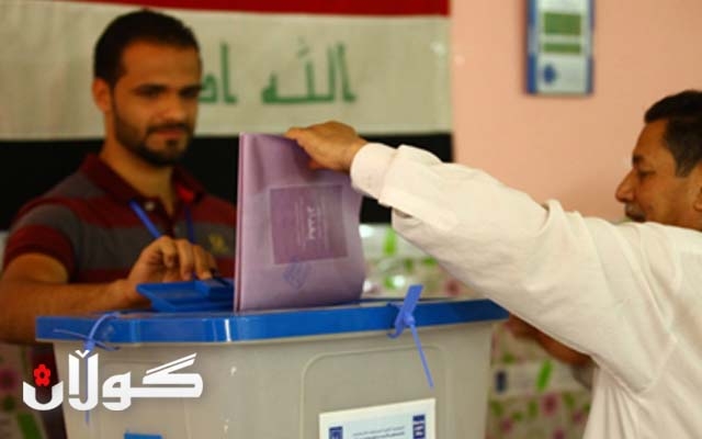 پێده‌چێت هه‌ڵبژاردنی په‌رله‌مانی عیراق دوابخرێت