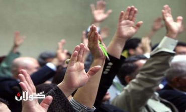 ئه‌گه‌ری هه‌یه‌ په‌رله‌مان ده‌نگ له‌سه‌ر پڕۆژه‌ یاسای هه‌ڵبژاردنی ئه‌نجوومه‌نی پارێزگاكان بدات