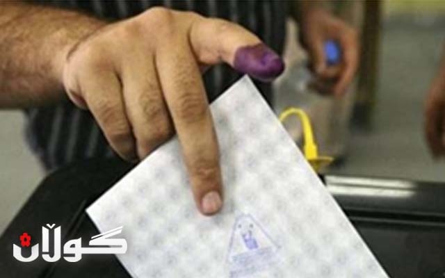 500 چاودێر بۆ هەڵبژاردنەكانی داهاتوو ئامادەدەكرێن