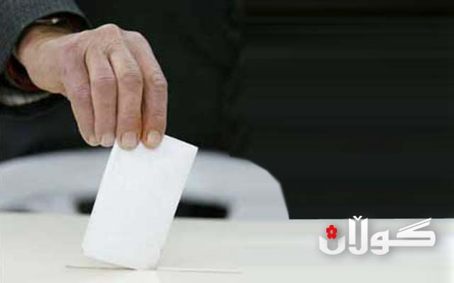 سەرۆكایەتی كۆماری عێراق رۆژی هەڵبژاردنی دیاری كرد