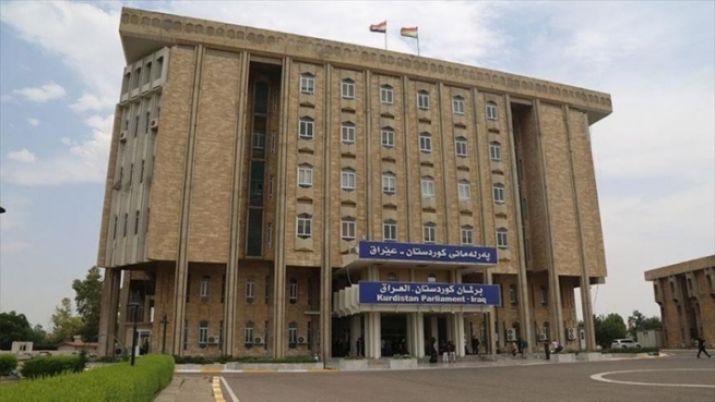 دەنگۆی داخستنی نووسینگەکانی پەرلەمانی کوردستان رەتدەکرێتەوە