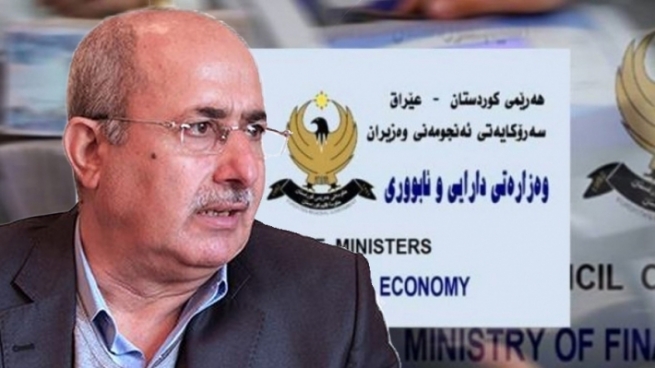 ئاوات شێخ جەناب: داهات زیاتربێ رێژەی لێبڕینی مووچە کەم دەکرێتەوە