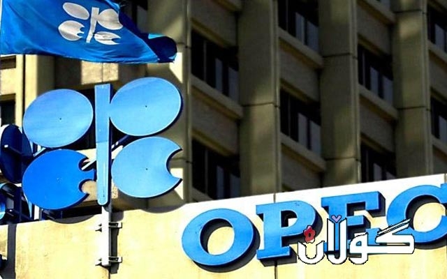  رێككەوتنەكەی جەزائیر بە كردەوە شكستی هێنا 