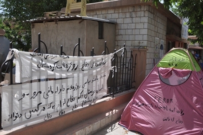 دەستدرێژی سێکسی دەکرێتە سەر مێردمنداڵێکی 13 ساڵ