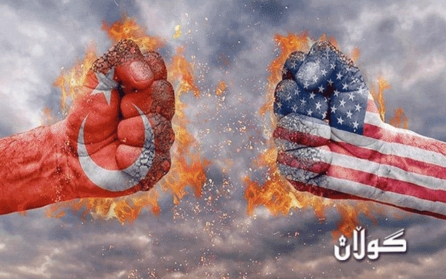  واشنتۆن: تورکیا بەرپرسیارە بەرامبەر بە پێشێلکاری گروپەچەکدارەکان 