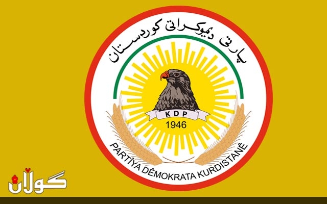 پەیامی پیرۆزبایی دەزگای رۆشنبیریی و راگەیاندنی پارتی دیموكراتی كوردستان بەبۆنەی (27)ەمین ساڵیادی دەرچوونی گۆڤاری(گوڵان)  