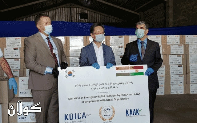 به‌ هه‌ماهه‌نگى ئاژانسى كۆیكاى كۆری ، هه‌ریه‌ك له‌ رێكخراوانى نیدا و (كاك)ى خێرخوازى هه‌ڵمه‌تێكى فراوانى دابه‌ش كردنى سه‌له‌ى خۆراك به‌رێوه‌چوو