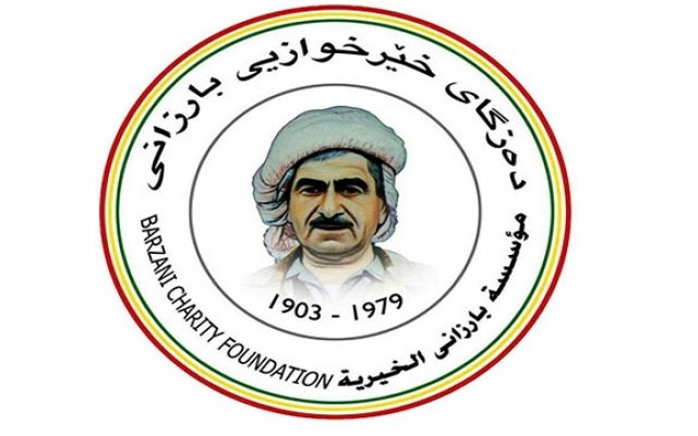 ده‌زگای خێرخوازی بارزانی پێداویستیی ته‌ندروستی بۆ نه‌خۆشخانه‌كانی سۆران دابین كرد