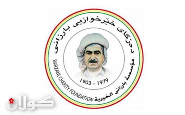 ده‌زگای خێرخوازیی بارزانی یارمه‌تی به‌سه‌ر 1000 په‌ناخوازی كه‌مپی داره‌شه‌كران دابه‌ش ده‌كات