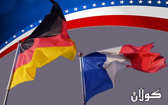  ئه‌ڵمانیا و فه‌ره‌نسا له‌ دژی تاكڕه‌وی ئه‌مریكا هه‌نگاوی هاوبه‌ش ده‌نێن 