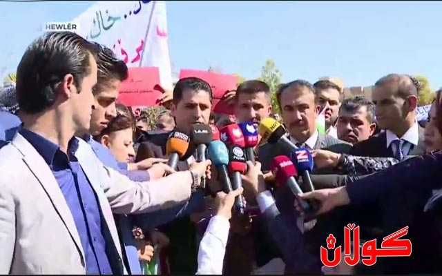لە هەولێر دژی بڕیارەکەی ئەنجومەنی وەزارەتی خوێندنی باڵا خۆپیشاندانێک ساز کرا