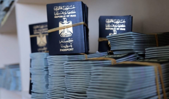 پاسپۆرتی هەولێر ئاگادارییەکی لەبارەی دەوامی ڕۆژانی شەممە بڵاو کردەوە