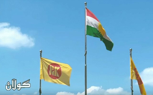 پارتی سه‌ردانی لایه‌نه‌ سیاسییه‌كان ده‌كات
