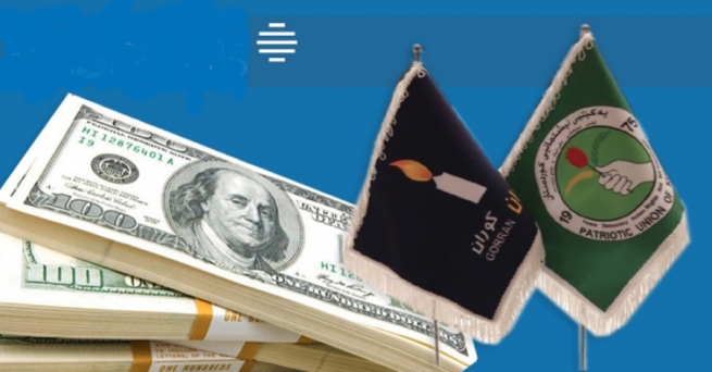  گۆڕان بۆ جنێودان بە پارتی ٣ هەزار دۆلاری مانگانە بە کەسێکی یەکێتی دەدا 