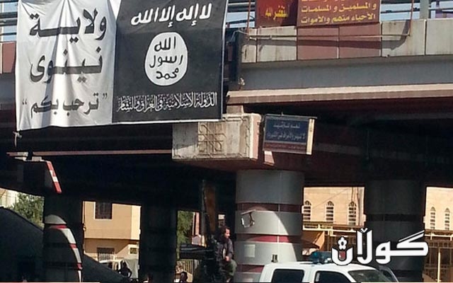 گۆڤارى پۆڵیتیکۆى ئەمریکى: مانگى تشرینى یەکەمدا (١٠)ى ئەمساڵدا ئۆپەراسیۆنى موسڵ ئەنجام دەدرێت