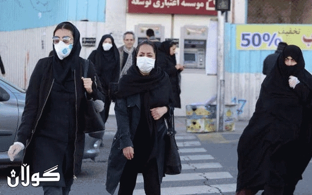  تەندروستی ئێران نوێترین ئاماری تایبەت بە کۆرۆنا بڵاوکردەوە