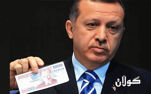 لە یۆنان 135 پەنابەر دیپۆرت دەکرێنەوە 