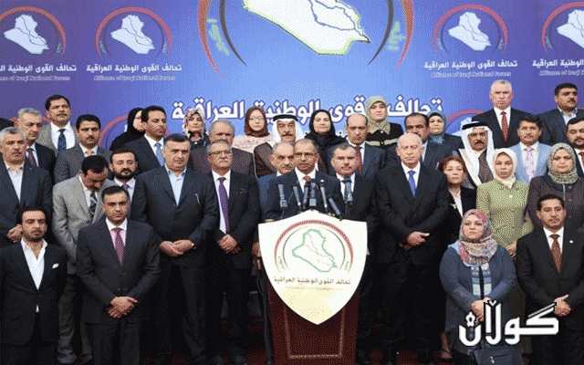 سوننه‌كان له‌ توركیاوه‌ خۆیان كۆده‌كه‌نه‌وه‌