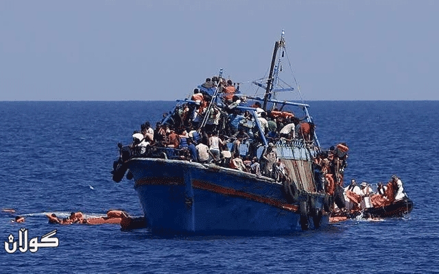 کەشتییەکی پەنابەران لە نێوان دوو وڵاتدا شەڕی مانەوە دەکات