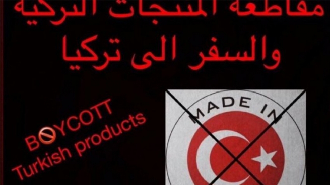 دوای سعوودیە.. ئەرمینیا خۆی ئامادە دەكات بەدەستی یەكێتی ئۆراسی لە ئابووری توركیا بدات