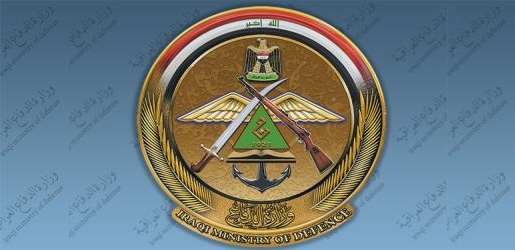 وه‌زاره‌تی به‌رگری‌ عیراق بڵاوكراوه‌ بۆ دانیشتوانی‌ موسڵ‌ به‌رده‌داته‌وه‌