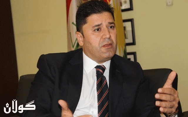 روونکردنەوەیەک لە رێکخەری راسپاردە نێودەوڵەتییەکان