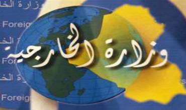 وه‌زاره‌تى ناوخۆى عێراق: ولاَتانى بیانى له‌ رێگه‌ى سیخورِه‌كانیان له‌ هه‌وڵى كارى تێكده‌رانه‌ن له‌ عێراق